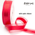 Amazon Top Seller Recycled Sari Silk Ribbon